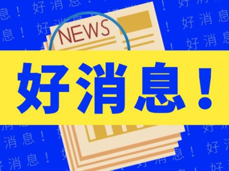 5月15日中國(guó)醫(yī)學(xué)科學(xué)院阜外醫(yī)院專(zhuān)家張?jiān)苼?lái)錦出診 預(yù)約開(kāi)始